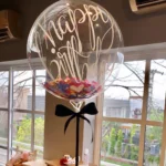 Personalised Confetti Balloon